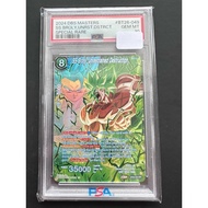 2024 DBS Masters Ultimate Advent SS Broly, Unrestrained Destruction SPR (PSA 10)Dragon Ball English
