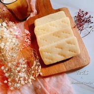 【Ta&S】 英式酥餅　Shortbread Cookies 4入單裝／8入盒裝 奶油餅乾 手工餅乾 古典餅乾 經典餅乾