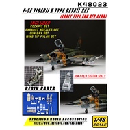 [Artisan Model] KASL 1/48 F-5E RF-5E F-5F Large Set (Early type For AFV CLUB)