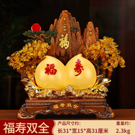 Creative Chinese Style Resin Peach of Longevity Decoration Gift for Grandpa And Grandmas 70th 80th B