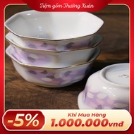 Set of 4 purple peach blossom cups