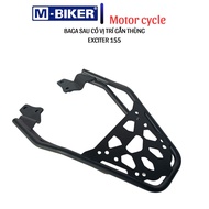 [Genuine]Baga exciter155, rear port exciter155, baga exciter, baga mounted exciter box, steel materi