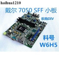 Dell 7040 7050 7060 5040 5050 5060 SFF Small Motherboard W6H5 JC6JH 654JC
