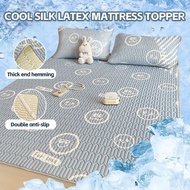 3IN1/ 2IN1 Latex Mat Single/Queen/King Summer Flodable Mattress Topper Washable Mattress Protector C