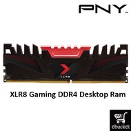 PNY XLR8 8GB DDR4 3200MHz 1.35V GAMING RAM NO RGB (MD8GD4320016XR) / 16GB (MD16GD4320016XR)