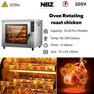 5 Rotary Fully automatic commercial oven rotating electric heating horizontal roast chicken and duck