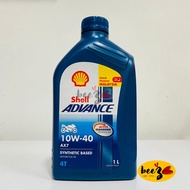 SHELL ADVANCE 4T AX7 10W-40 Semi Synthetic Motorcycle Engine Oil (1L)