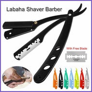 Labaha Original Price & Voucher May 2026 | BigGo Philippines