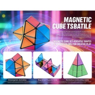 Infinity Cube Classroom Reward Motivational Focus Toy for Students