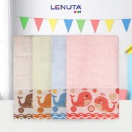 Lenuta Kids - Walo (Bath Towel / Bath Towel 60x120 cm)