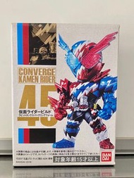 日本直送 幪面超人 Converge Kamen Rider Part 8 No. 45 Build 氣泡 Form  一盒