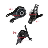 Nisto (Nisto) Engine Mount Rubber Gear Toyota Vios 2014-2020 NSP151 Auto AT