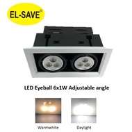 LED Eyeball Casing Downlight Ceiling Light 6x1W Plaster Ceiling Light Adjustable Angle Double Head