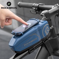 ROCKBROS Bag Hard Shell Bicycle Front Frame Tube Bike Rainproof MTB Road Bag Multifunctional Capacity