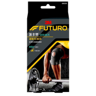 美國 3M - FUTURO 護多樂 可調式運動型護膝-黑色 (單一尺寸_1入)