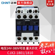 Zhengtai Ac Contactor220V Single Phase CJX2-1801/1810 18A Contactor 24V110V380V