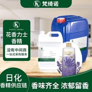 Floral Fragrance Lux Shampoo and Conditioner Best-selling shampoo and shower gel in Southeast Asia, 