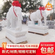 仟缘石雕大象一对天然汉白玉石象晚霞红青石招财家用酒店别墅门口摆件 汉白玉80高一对
