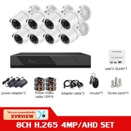 Aisee ชุดกล้องวงจรปิด 4MP 8CH รุ่น cctv camera kit ระบบ AHD กล้องวงจรปิด 8 ตัว แถมฟรีอุปกรณ์ติดตั้ง