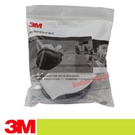 3M 1215 Half Face Mask  Respiratory Protective suit 3M 1215