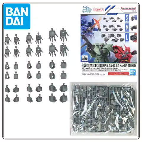 Bandai Original Genuine HG 1/144 Mobile Suit Gundam Option Parts Set Gunpla 04 Build Hands Round Ass