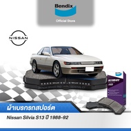 Bendix ผ้าเบรค Nissan SILVIA S13 (ปี 1989-92) ดิสเบรคหน้า+ดิสเบรคหลัง (DB1117DB1148)