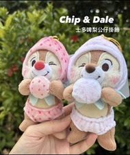 大鼻鋼牙公仔掛飾