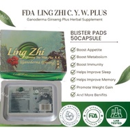Dr.Alva Original Chongsuntan Linzi for Adults (10 capsules/pad) Vitamins Gain Weight COD