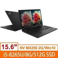 含稅  Lenovo ThinkPad T590 20N4CTO1WW/8G 15.6吋筆電(三年保)    