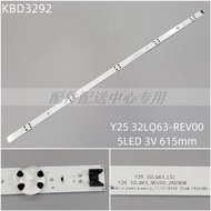 1 * LCD TV Backlight Bar LED Y25 32LQ63-REV00 5 Lights 3V615mm