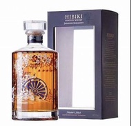 hibiki響車輪限定版威士忌，勝龍閣精準報價，上門交收
