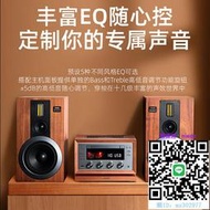 CD播放機山水M980膽機組合音響套裝專業發燒級hifi書架音箱功放cd機收音機