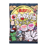 [New Arrival] Japanese Original Snacks Little Japanese Monster Candy White Peach Kyoho Grape Japanes