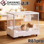 Dayang R81pro New Style Rabbit Cage Spray-Proof Urine-Proof Cage Large Landscape Rabbit Cage Tempere