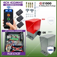 WIFI R3000 4CH 433MHZ E8 E1000 SLIDING AUTOGATE DC MOTOR SYSTEM  ( without gear rack )
