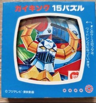 全新中古宇宙飛龍砌圖