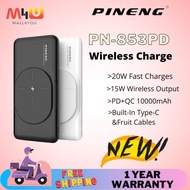 Pineng PN853 PD+QC Wireless Charges 20W Built In Cable Type-C In/Out Power Bank QC 3.0 USB Port 1000