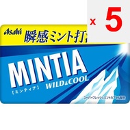 Asahi MINTIA Wild & Cool 1 (50 pcs) TabletFeatures Designed to provide a satisfying and fulfilling F