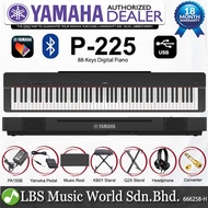 Yamaha P-225 88 Key Digital Piano Complete Package (P225 P 225)