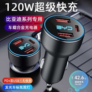 Biadi Car Charger Song Pro Fast Charge Tang f3fo Qin G5G6 Cigarette Lighter Conversion Plug usb Car 