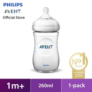 Philips avent Pacifier Bottle 260ml