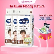 Moony Natura Diaper Pants Size M46/L36/XL32 - Moony White Diaper Pants All Sizes From 6 Kg to 20 Kg 