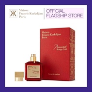 Maison Francis Kurkdjian Paris perfume Baccarat 540 Extra de Parfum 70ml mais parfum