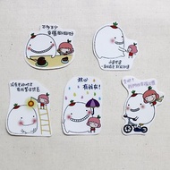 防水貼紙組_草莓大福君系列(全套5張)