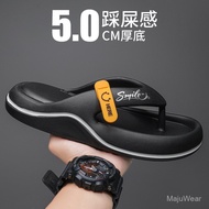 MajuWear Selipar Lelaki Indoor Slippers Utune Slippers Slippers Sab Slippers Orthopedic Slippers IBA