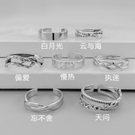 Sterling Silver Men's Ring Premium Retro Single Ring Silver Ring Unique Niche 926 Silver Ring Non-Fa