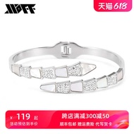 gelang titanium gelang titanium anti karat original XXOFF Full Diamond Stitching Fritillary Snake-Sh