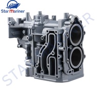 6B4-15100 Crankcase Assy For Yamaha Outboard Motor 2T 9.9HP 15HP New Model 15D 9.9D Enduro Series 6B4-15100-00-1S