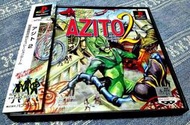 (有側標) PS1 PS AZITO 2 秘密基地建設 2 PS3、PS2 主機適用 日版 B6