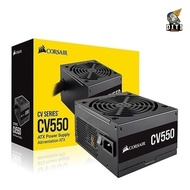 Corsair CV550 550Watt PSU/Power Supply 550W 80+ Bronze